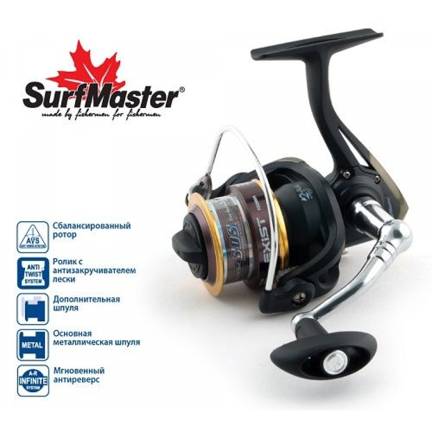 Покупка Катушка SURF MASTER Exist Match RD2000A, 6 ш.п.+ 1 р. в Минске Беларуси